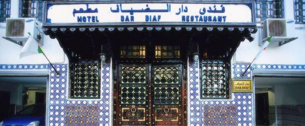 Dar Diaf Alger Otel Dış mekan fotoğraf