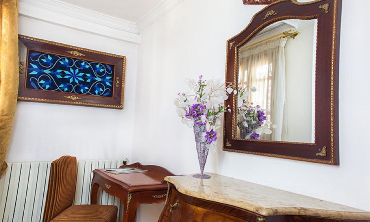 Dar Diaf Alger Otel Dış mekan fotoğraf